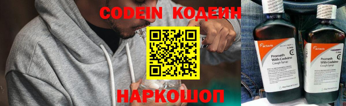 ЭКСТАЗИ  Меф МЯУ МЯУ  Вход с VPN  Бошки Шишки  Ахтубинск  ГАШ  Мефедрон  