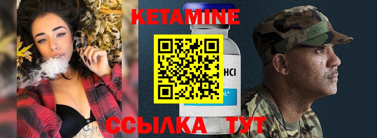 A-PVP Ахтубинск