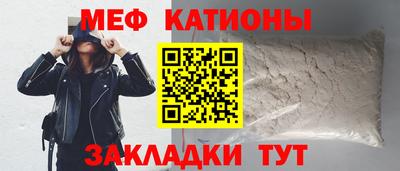 прущий лед Бузулук