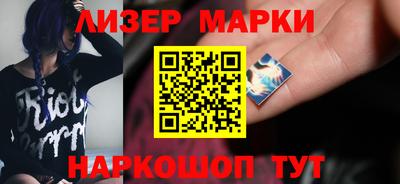 COCAINE Бугуруслан