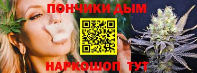 COCAINE Бугуруслан