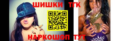 COCAINE Бугуруслан