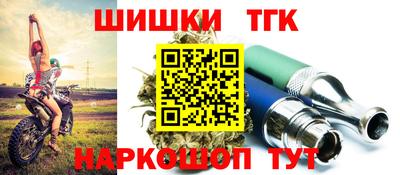 прущий лед Бузулук