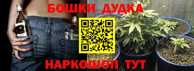 COCAINE Бугуруслан
