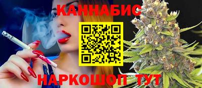 COCAINE Бугуруслан