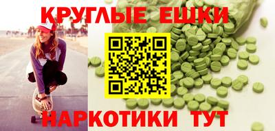 COCAINE Бугуруслан