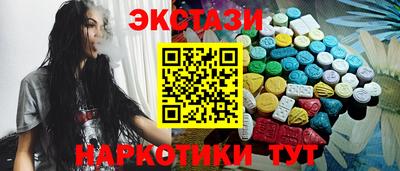 COCAINE Бугуруслан