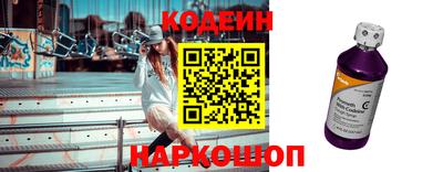 прущий лед Бузулук