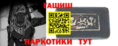 прущий лед Бузулук