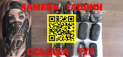 прущий лед Бузулук