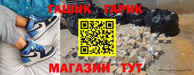 COCAINE Бугуруслан