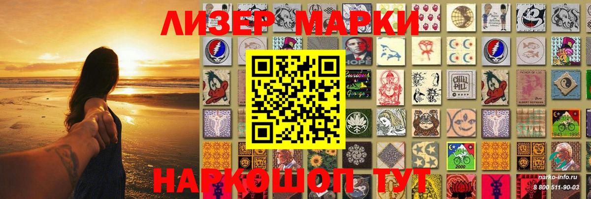ЛСД экстази кислота  Вход с VPN  Ахтубинск  LSD-25 экстази кислота 